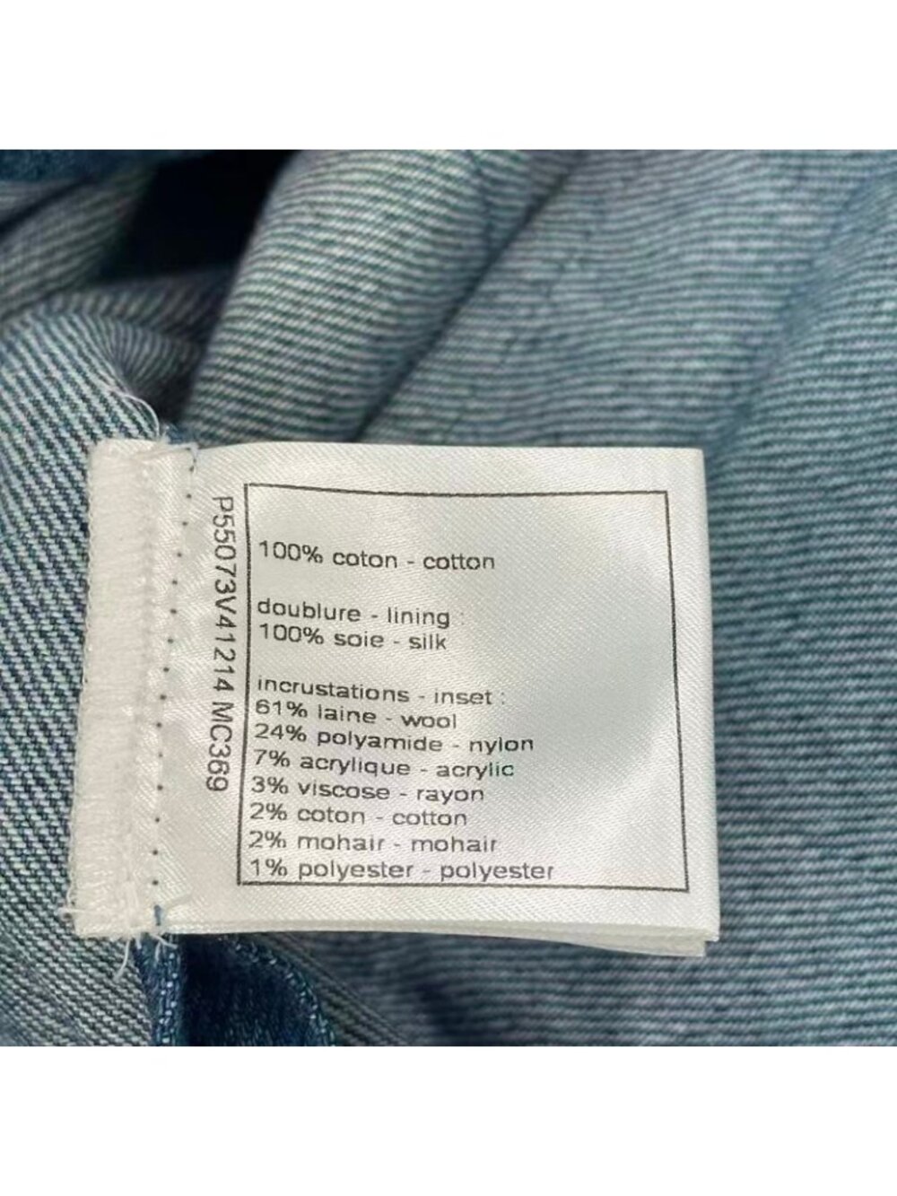 Chanel Jacket Denim Tweed Gripoix Blue - Picture 11 of 11